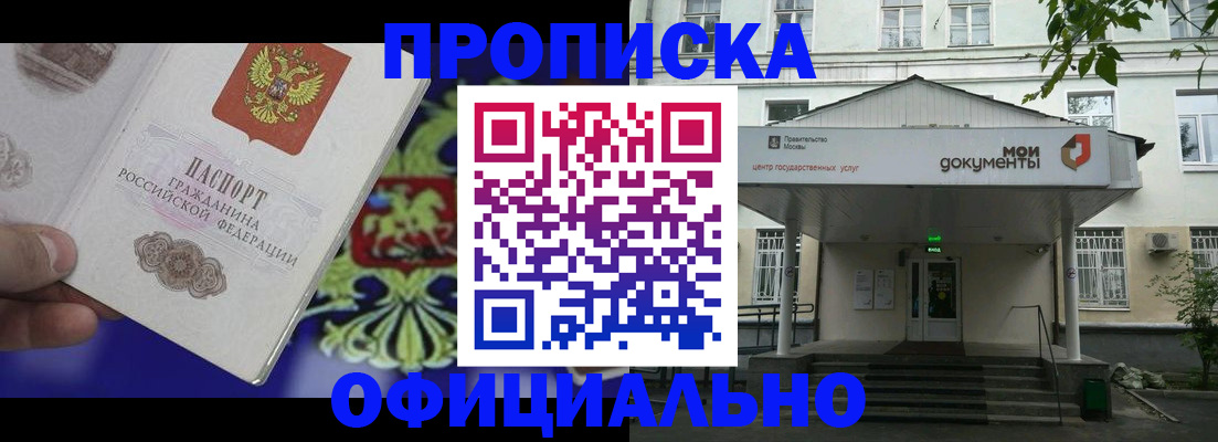 форма 3 в Заволжье